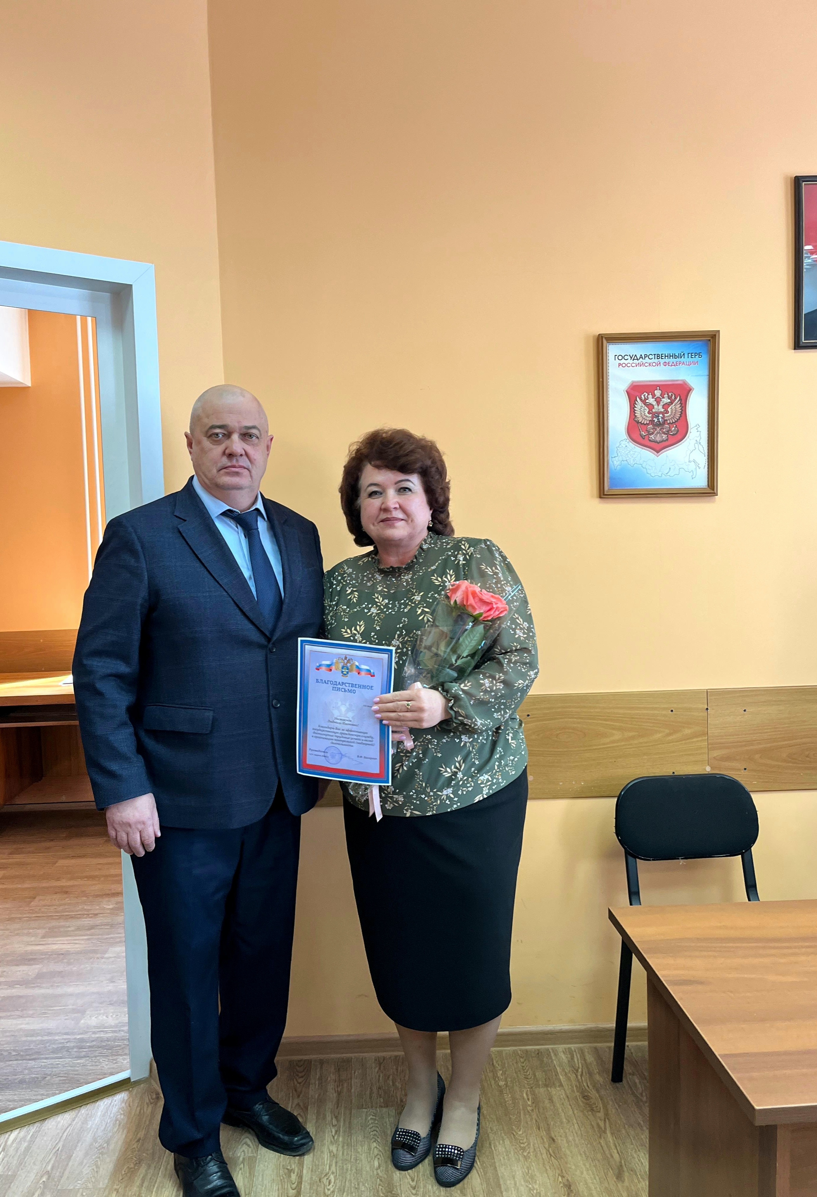 Рабочий визит начальника МТУ Ространснадзора по СФО в г. Барнауле